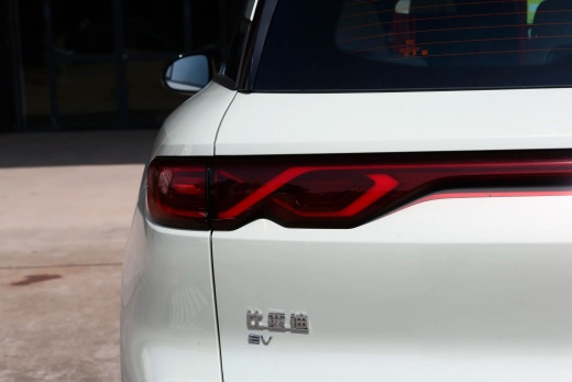 BYD Yuan Up
