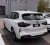 BMW iX3 80 kWh (286 л.с.) Maximum 530 km