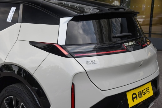 Купить Zeekr X в Минске