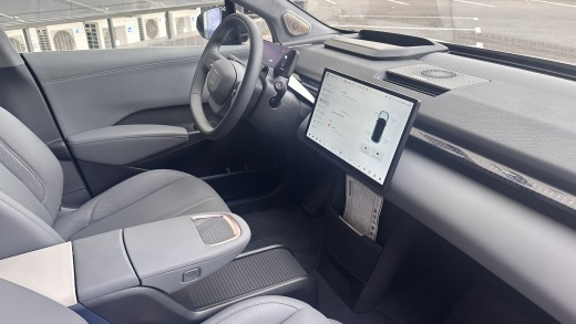 Zeekr X комплектация YOU (4 места) Бежевый