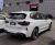 BMW iX3 80 kWh (286 л.с.) Maximum 530 km