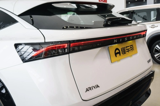 Купить Nissan Ariya в Минске