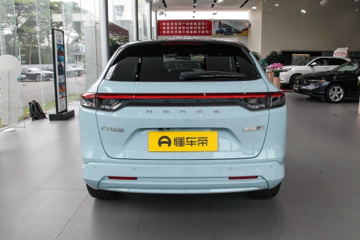 Купить Honda E:NP1 в Минске