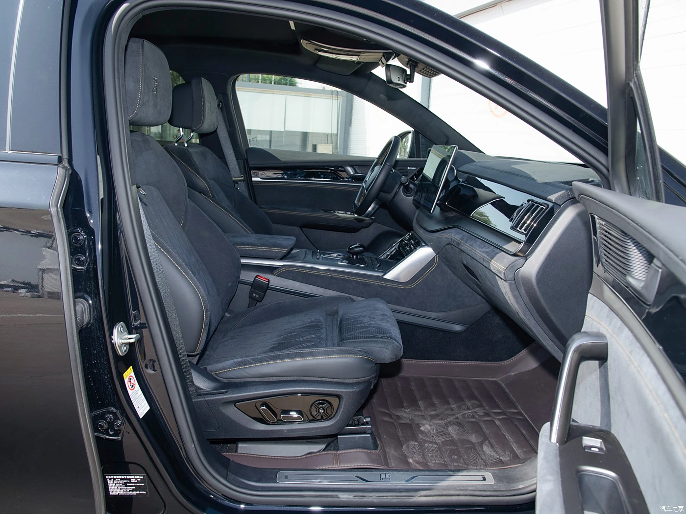 Tang EV