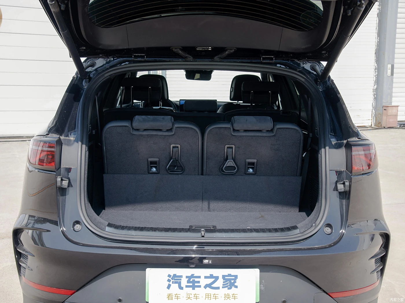  Tang EV